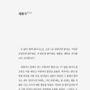 우리호프 네이버블로그
