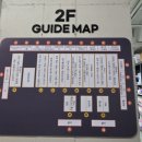 365약국 | 대구 북구 메가팜스 365 약국 후기