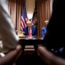 트럼프부동산중개 이미지