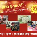 섭리유치원 이미지