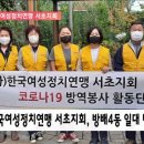 방배4동 HCN 관악방송
