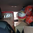 백운1동주민센터 이미지