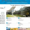 제이플러스 이미지