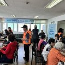 음봉산동1리경로당 이미지