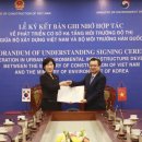 도원산업 이미지