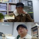 강림민박 이미지