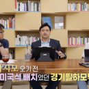 필포유 스포츠조선