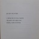 은정다방 이미지
