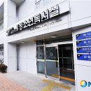 답십리2동주민센터 이미지