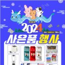 오렌즈 금남로점 E안경 이미지