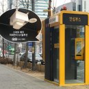 공중센타 이미지
