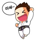 성산태권도 2관 이미지