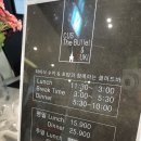홀리어스 호텔 이미지