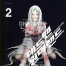 도그매니아 이미지