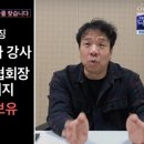 시니어 모델교실 이미지