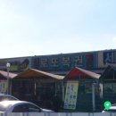 산업로1-11 이미지