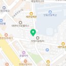 여헌로3길-5 이미지