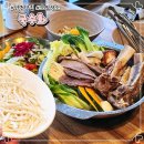 양지어린이집 | 인천 맛집 샤브샤브 칼국수 모임 장소로 인기인 국수화