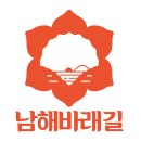 수원-0144 Daum카페