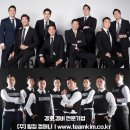 경호컨설팅 네이버블로그