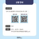 달나라 로켓 펀치 이미지