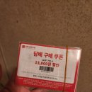 목화마을공립작은도서관 | 🇹🇼 대만 타이페이(1)(2025.02.11-02.15)