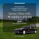 한성자동차 이미지