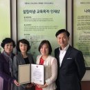 기독간호대학교 이미지