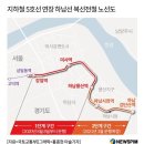 강일용역 이미지
