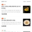 흑우정 이미지