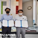 드림안경오산운암점 이미지