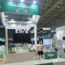 제이메디팜 이미지