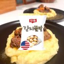 샐러드야 이미지