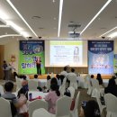 한국콘텐츠문화진흥원