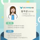 반포아이마음의원