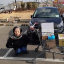 금빛세차장 이미지