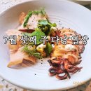 (주)포피스