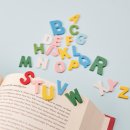 엘파워학원 이미지