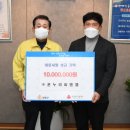 온누리㈜ 이미지