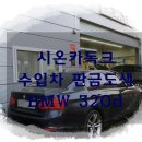 시온카독크 - 공주시 중앙2길 114-1 | 시온카독크