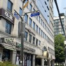 강남 사주 원제역학연구원 후기