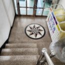 와룡공인중개사사무소 이미지