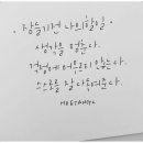 소담반점 이미지