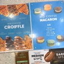 하이오커피 고덕에듀타운점 이미지