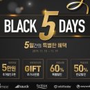 블랙퍼스트몰 키즈맘