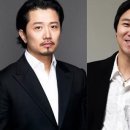 미스터 투