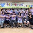 원동중학교 이미지