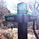 통일사 이미지