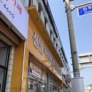 진안시외버스공용정류장 이미지