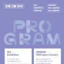 스튜디오이웅철